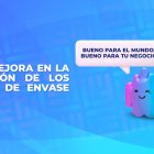 NUEVA FORMA DE EMISIÓN DOCUMENTOS DE ENVASE A FAVOR