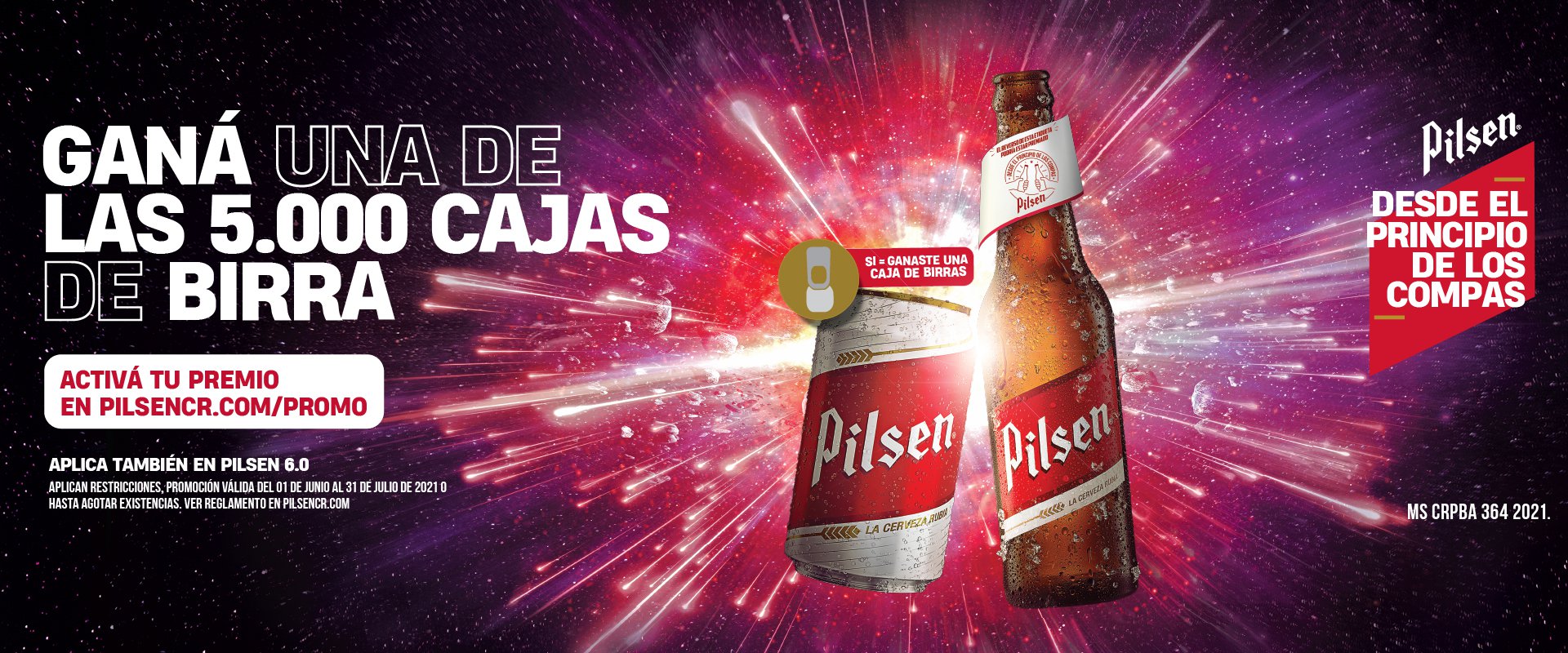 PILSEN